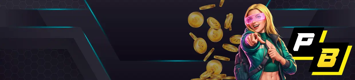 Special Event Rewards Special Event Rewards